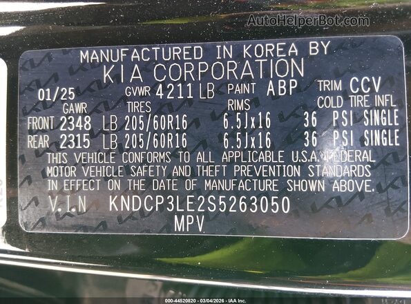 KNDCP3LE2S5263050 2025 KIA NIRO Черный Вид подкапотного пространства