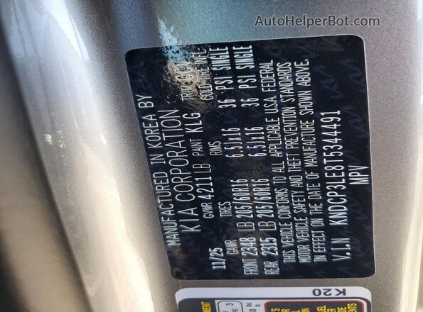 KNDCP3LE8T5344491 2026 KIA NIRO Gray VIN sticker view