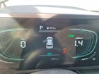 2026 Kia Niro Lx Black vin: KNDCP3LE9T5319454