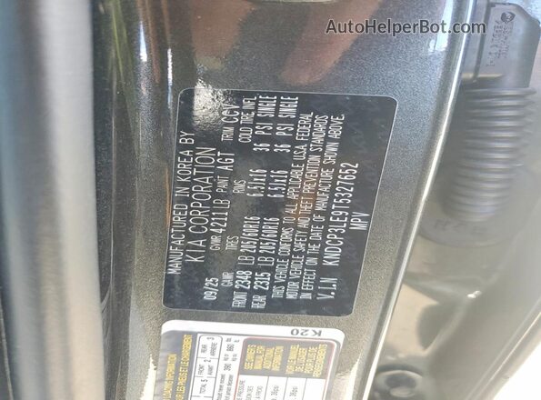KNDCP3LE9T5327652 2026 KIA NIRO Gray Engine compartment view