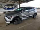 2025 Kia Niro Wind Gray vin: KNDCR3L14S5143323