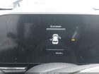 2023 Kia Niro Ex Серебряный vin: KNDCR3LE0P5036358