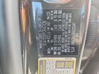 2025 Kia Niro Серый vin: KNDCR3LE8S5225347