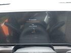 2025 Kia Niro Ex Touring Серый vin: KNDCR3LE8S5295169