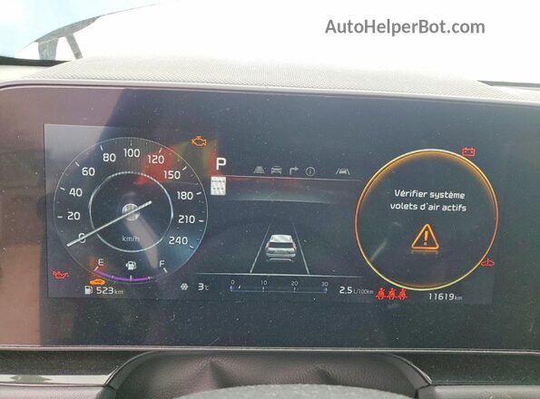 KNDCS3LF2S5308155 2025 KIA NIRO Синий Вид щитка приборов