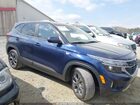2026 Kia Seltos Lx Dark Blue vin: KNDEP2AA5T7876420