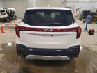 2026 Kia Seltos Lx White vin: KNDEP2AA8T7881465