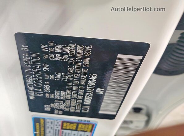 KNDEP2AA8T7881465 2026 KIA SELTOS White Widok wnętrza 360 stopni