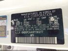 2023 Kia Seltos Lx White vin: KNDEPCAAXP7361277