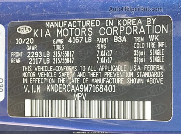 KNDERCAA9M7168401 2021 KIA SELTOS Синий Вид подкапотного пространства