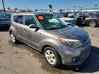2017 Kia Soul Base Gray vin: KNDJN2A24H7489135