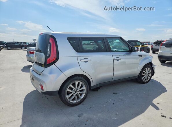 KNDJP3A52H7418865 2017 KIA SOUL Серебряный Задняя правая четверть