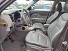 2016 Kia Soul Ev + Gray vin: KNDJX3AE9G7004805