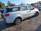 2020 Kia Sedona L Серебряный vin: KNDMA5C14L6595839
