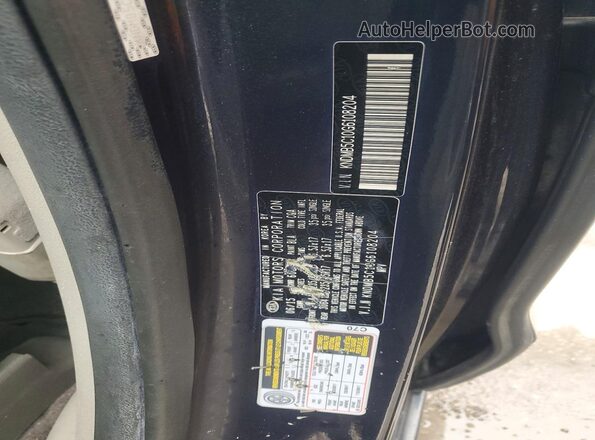 KNDMB5C10G6108204 2016 KIA SEDONA Синий Вид наклейки с VIN-кодом