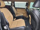 2019 Kia Sedona Ex Бордовый vin: KNDMB5C10K6532765