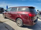 2020 Kia Sedona Lx Burgundy vin: KNDMB5C10L6613332