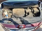 2020 Kia Sedona Lx Burgundy vin: KNDMB5C10L6613332
