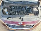 2019 Kia Sedona Ex Maroon vin: KNDMB5C11K6505753