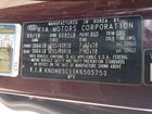 2019 Kia Sedona Ex Maroon vin: KNDMB5C11K6505753