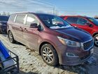 2019 Kia Sedona Lx Burgundy vin: KNDMB5C11K6566844 2019 Kia Sedona Lx Burgundy vin: KNDMB5C11K6566844