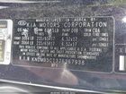 2018 Kia Sedona Lx Dark Blue vin: KNDMB5C13J6367938