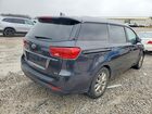 2019 Kia Sedona Ex Угольный vin: KNDMB5C13K6510825