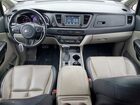 2019 Kia Sedona Ex Угольный vin: KNDMB5C13K6510825