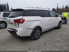 2020 Kia Sedona Ex White vin: KNDMB5C13L6580553