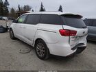 2020 Kia Sedona Ex White vin: KNDMB5C13L6580553