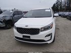 2020 Kia Sedona Ex White vin: KNDMB5C13L6580553