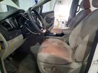 2016 Kia Sedona White vin: KNDMB5C14G6189806