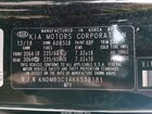 2019 Kia Sedona Ex Black vin: KNDMB5C14K6538181