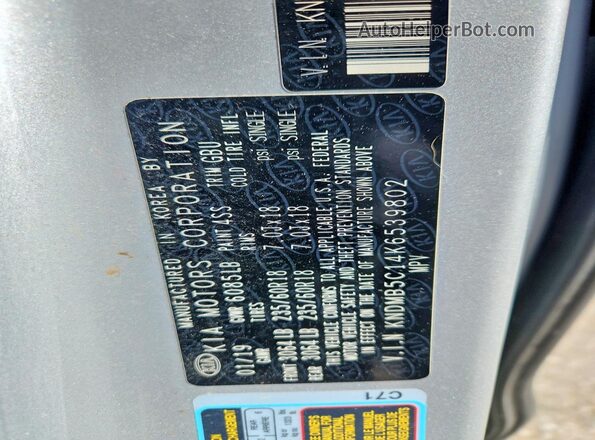 KNDMB5C14K6539802 2019 KIA SEDONA Silver 360 interior view