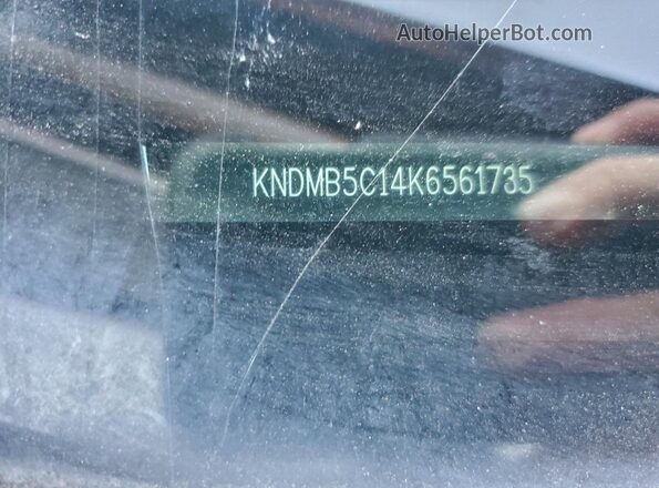 KNDMB5C14K6561735 2019 KIA SEDONA Maroon Панорамний вид салону 360°
