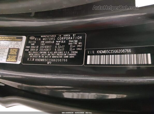 KNDMB5C15G6208766 2016 KIA SEDONA Синий Вид подкапотного пространства