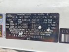 2017 Kia Sedona Lx White vin: KNDMB5C15H6339181