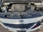 2017 Kia Sedona Lx White vin: KNDMB5C15H6339181
