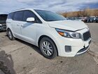 2017 Kia Sedona Lx White vin: KNDMB5C15H6339181