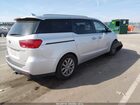 2019 Kia Sedona Ex Серебряный vin: KNDMB5C15K6506114