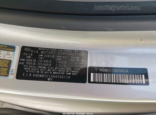 KNDMB5C15K6506114 2019 KIA SEDONA Серебряный Вид подкапотного пространства