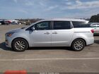2019 Kia Sedona Ex Серебряный vin: KNDMB5C15K6506114