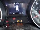 2020 Kia Sedona Lx Белый vin: KNDMB5C15L6593787