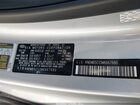 2021 Kia Sedona Lx Silver vin: KNDMB5C15M6667680