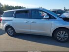 2021 Kia Sedona Lx Silver vin: KNDMB5C15M6667680