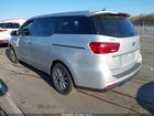 2021 Kia Sedona Lx Silver vin: KNDMB5C15M6667680