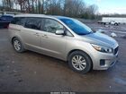 2016 Kia Sedona Lx Tan vin: KNDMB5C16G6189449