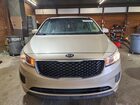 2017 Kia Sedona Lx Золотой vin: KNDMB5C16H6279802
