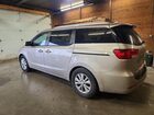2017 Kia Sedona Lx Золотой vin: KNDMB5C16H6279802