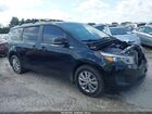 2018 Kia Sedona Lx Черный vin: KNDMB5C16J6379792